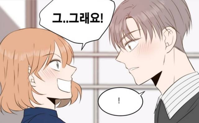 合作伙伴